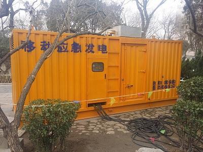 东明柴油发电机维修保养工作要做哪些